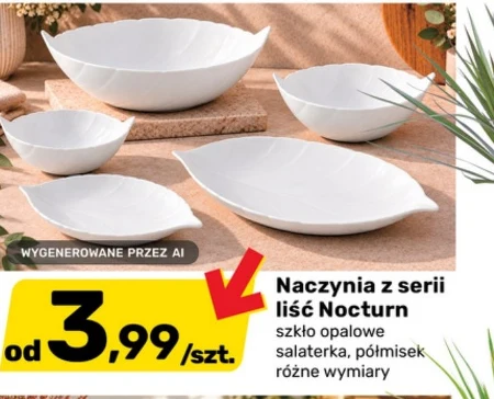 Кухонне приладдя Nocturn