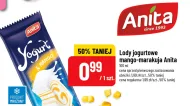 Морозиво Anita