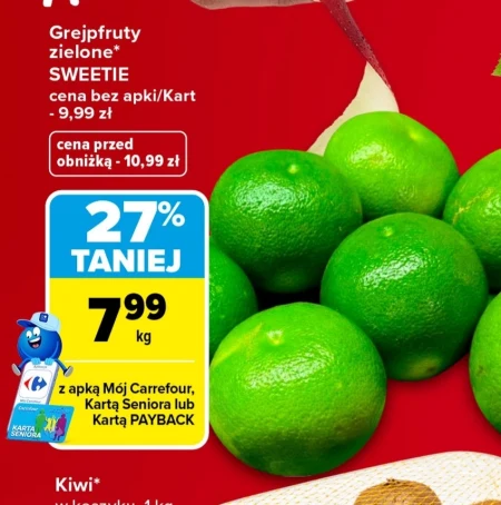 Ківі Carrefour