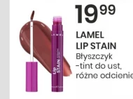 Блиск для губ Lamel