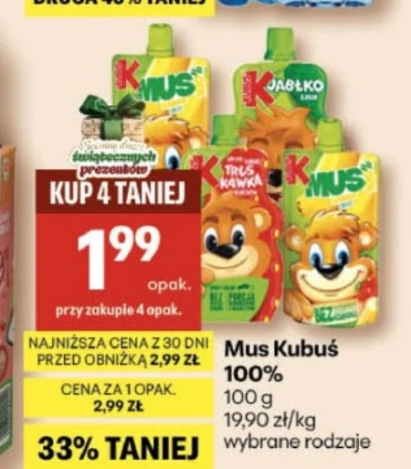 Мус Kubuś