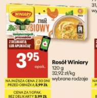 Бульйон Winiary
