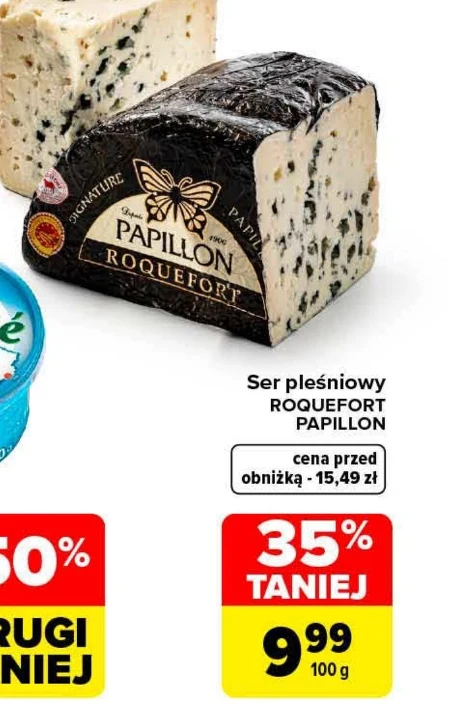 Блакитний сир Papillon