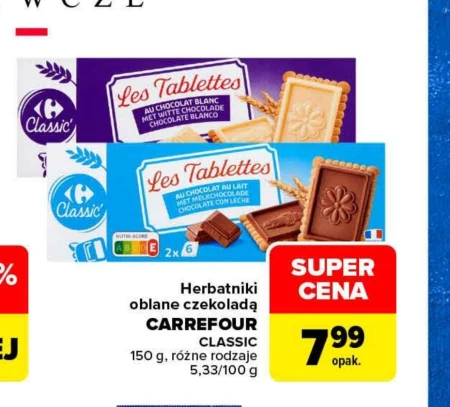 Печиво Carrefour