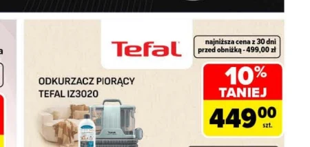 Миючий пилосос Tefal