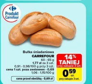 Булочка для сніданку Carrefour
