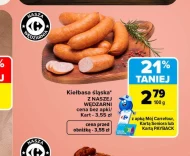 Ковбаса Carrefour