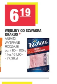Ковбаса Krakus
