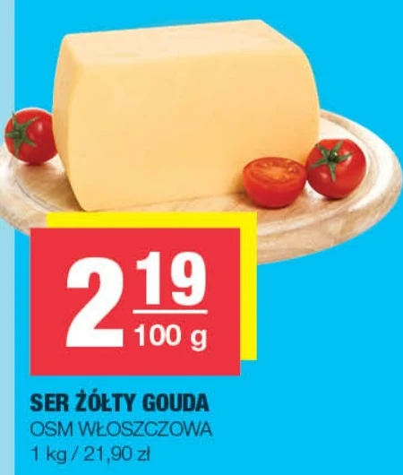Сир OSM Włoszczowa
