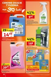 Cukierek albo psikus - Auchan Hipermarket