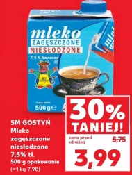 Згущене молоко SM Gostyń
