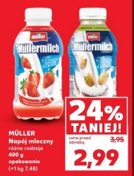 Молочний напій Müller
