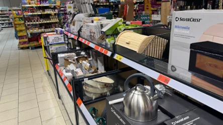 Kaufland ma trzy odkurzacze Silvercrest w promocji. Ceny od 219 zł, ale jest jeden warunek
