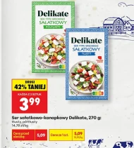 Сир для салату Delikate