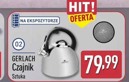 Чайник Gerlach