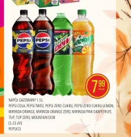Випий Pepsi