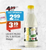 Молоко Łaciate