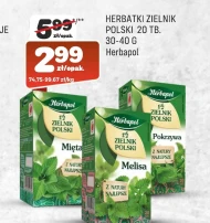 Чай Herbapol