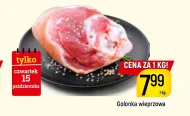 Golonka wieprzowa