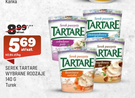 Сир Tartare