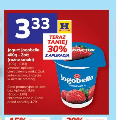 Йогурт Jogobella