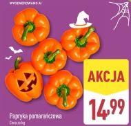 Papryka