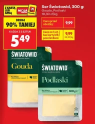 Ser Światowid