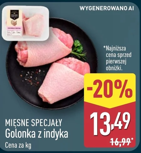 Свиняча рулька Mięsne Specjały