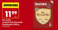 Ser Światowid