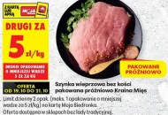 Łopatka bez kości Kraina Mięs