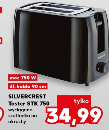 Тостер SilverCrest