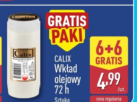 Масляна вставка Calix