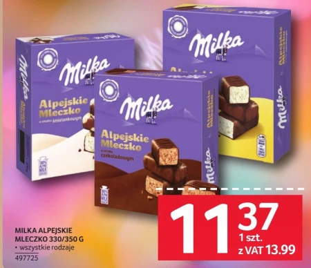 Альпійське молоко Milka