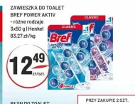 Zawieszka do toalet Bref
