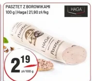 Паштет Haga