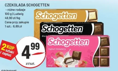Шоколад Schogetten