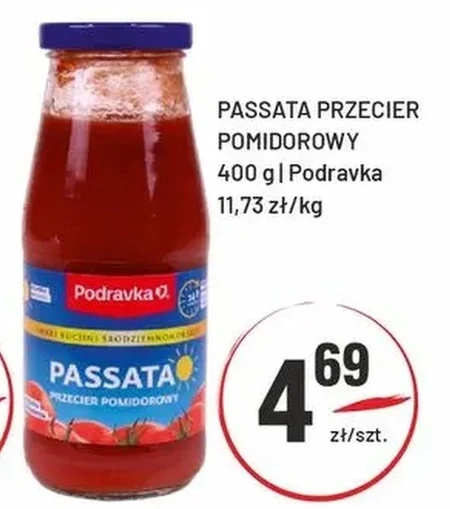 Томатне пюре Podravka