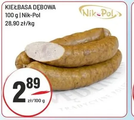 Дубова ковбаса NIKPOL