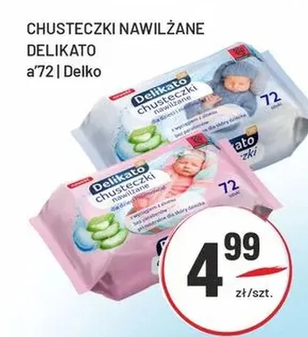 Вологі серветки Delikato