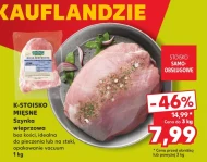 Szynka K-Stoisko Mięsne