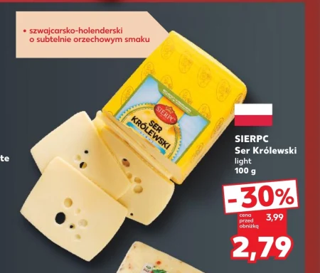 Сир Sierpc