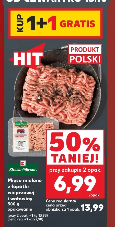 М'ясний фарш K-Stoisko Mięsne