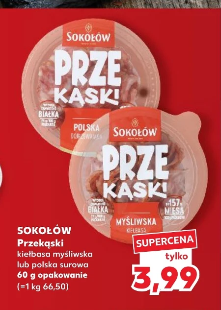 Ковбаса Sokołów