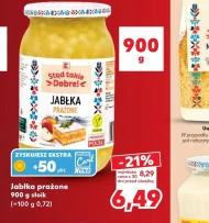Смажені яблука Kaufland