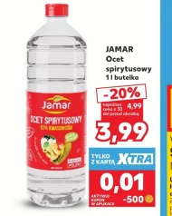 Спиртовий оцет Jamar