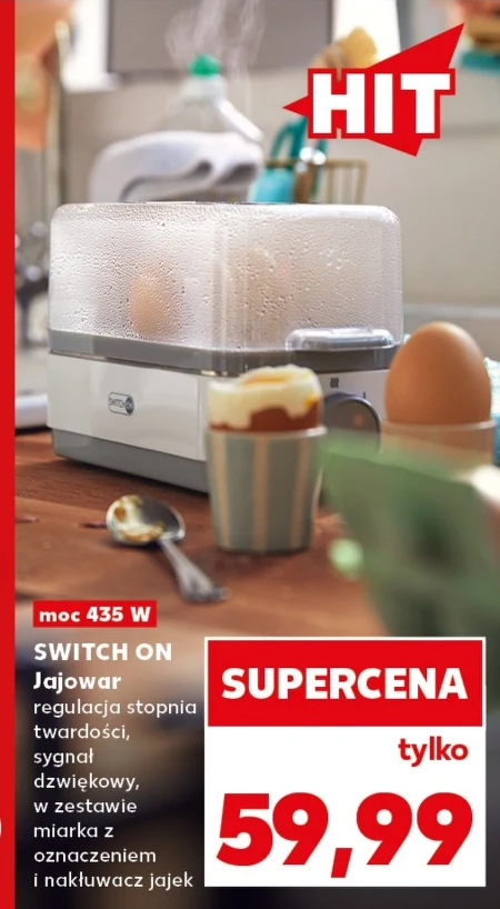 Яйцеварка Switch On
