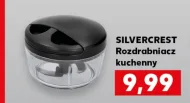 Кухонний подрібнювач SilverCrest