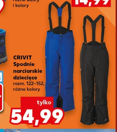 Лижні штани Crivit