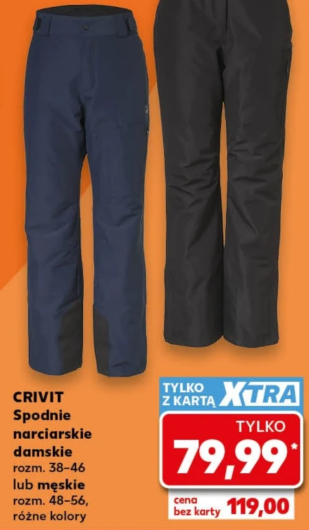 Лижні штани Crivit