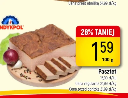 Паштет